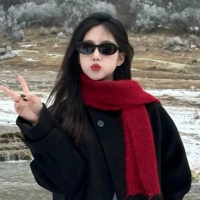 山羊 在线观看